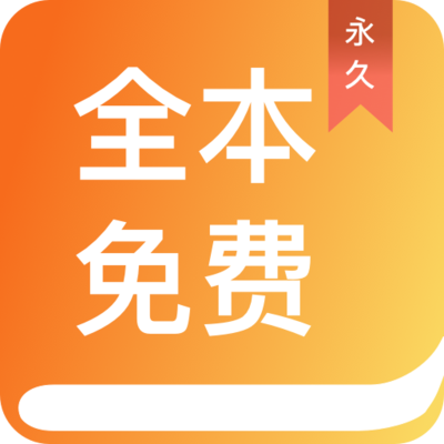 尊龙网址官网APP